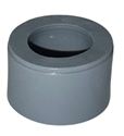 Picture of Comet P40 Suction Spacer, Plastic Serial #  #52183950+
